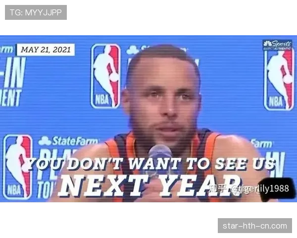 斯蒂芬·库里晒家常，厨房摆设把我一个月工资羞成了表情包