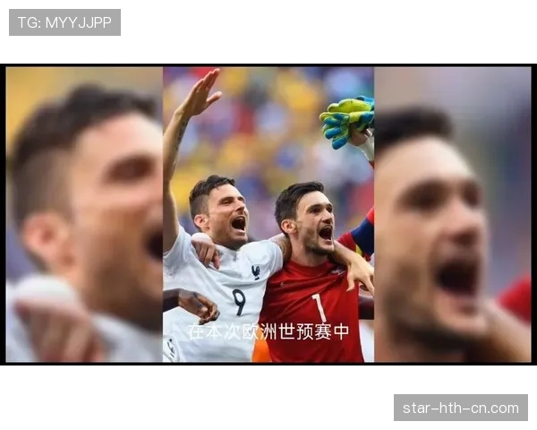 2026世界杯卡塔尔队赛程前瞻与出线形势深度解析